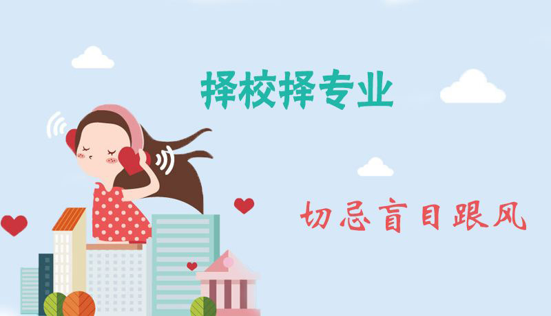 2018年陕西有哪些院?？梢员汲扇烁呖?