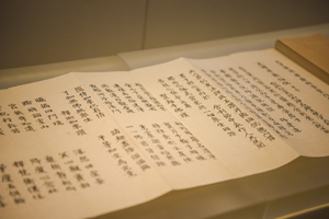 2020年陕西成考报名有年龄限制吗？