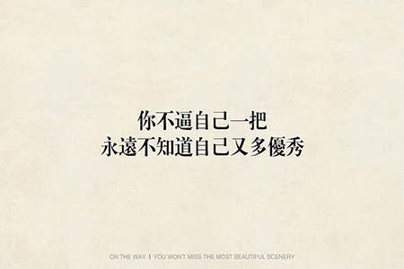 陕西成人高考会出重复的题目吗?