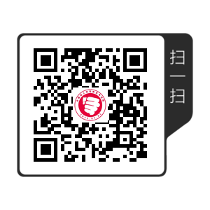西安考生须知：2020年陕西成考报名报考交流群！